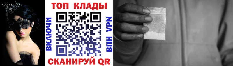 Сколько стоит Калининск APVP  ссылка на мегу зеркало  МАРИХУАНА  МЕФ 