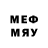 Метадон methadone Denis Shpnev