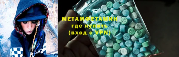 дживик Навашино