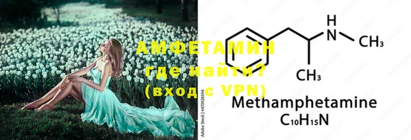 mdpv Лиски