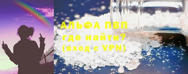 MDMA Premium VHQ Надым