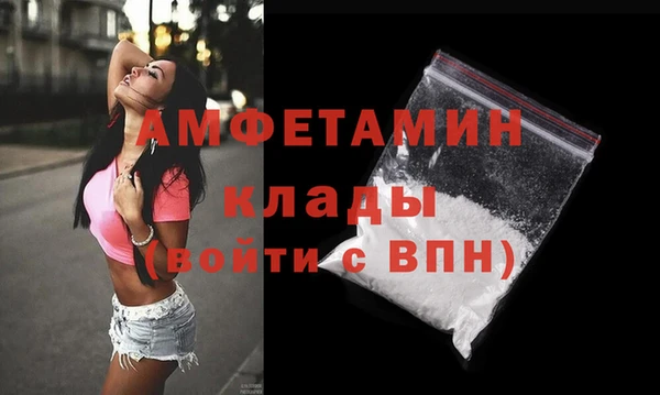 дживик Навашино
