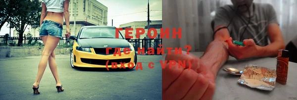MDMA Premium VHQ Надым