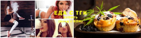 дживик Навашино