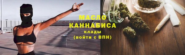 MDMA Premium VHQ Надым