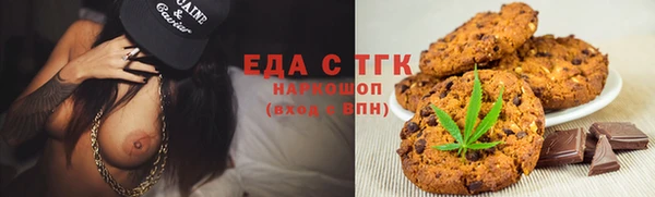 MDMA Premium VHQ Надым