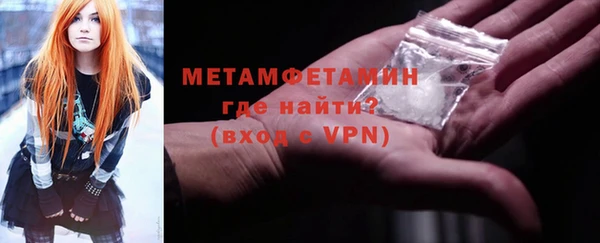 мдпв Лагань