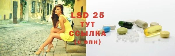 MDMA Premium VHQ Надым