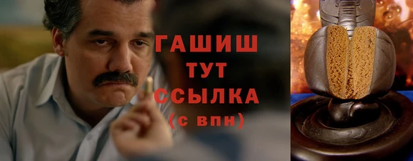 дживик Навашино