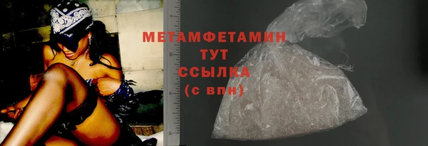 apvp Ладушкин