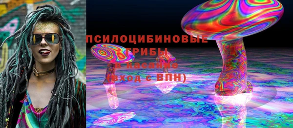 MDMA Premium VHQ Надым