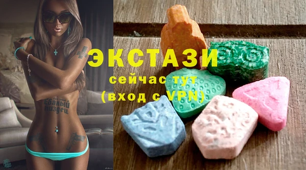 каннабис Лабытнанги