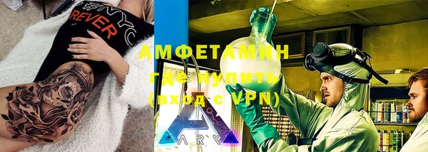 MDMA Premium VHQ Надым