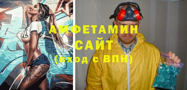 кокаин премиум Лихославль