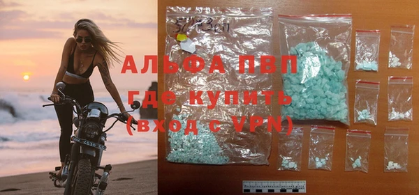 MDMA Premium VHQ Надым