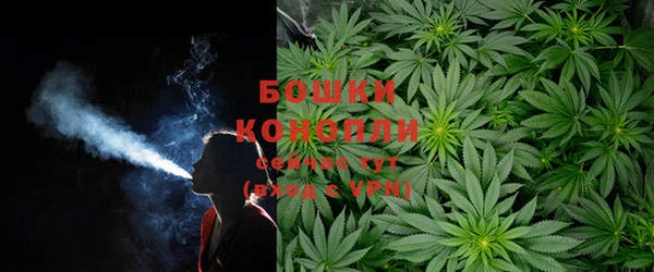 синтетический гашиш Наволоки