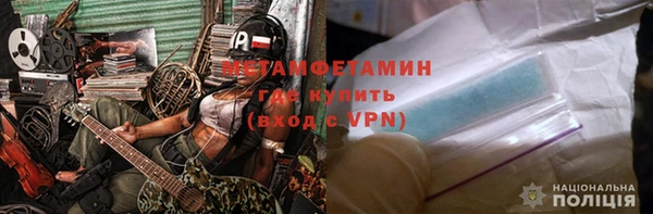 дживик Навашино