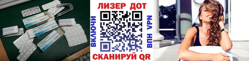 ЛСД экстази ecstasy  Калининск 