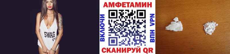 это официальный сайт  блэк спрут ССЫЛКА  Калининск  Первитин витя 